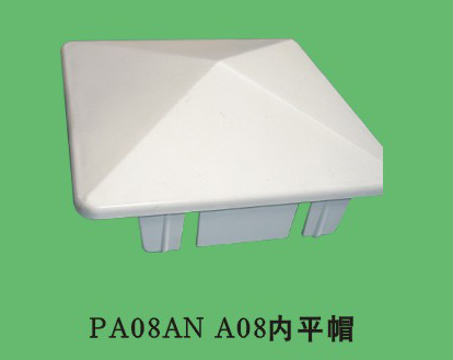 A08ƽñ