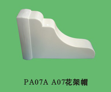 A07ñ