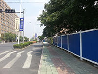 PVC Partition