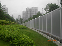 PVC Partition